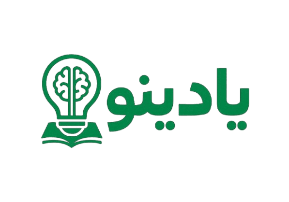 عکس هیرو یادینو